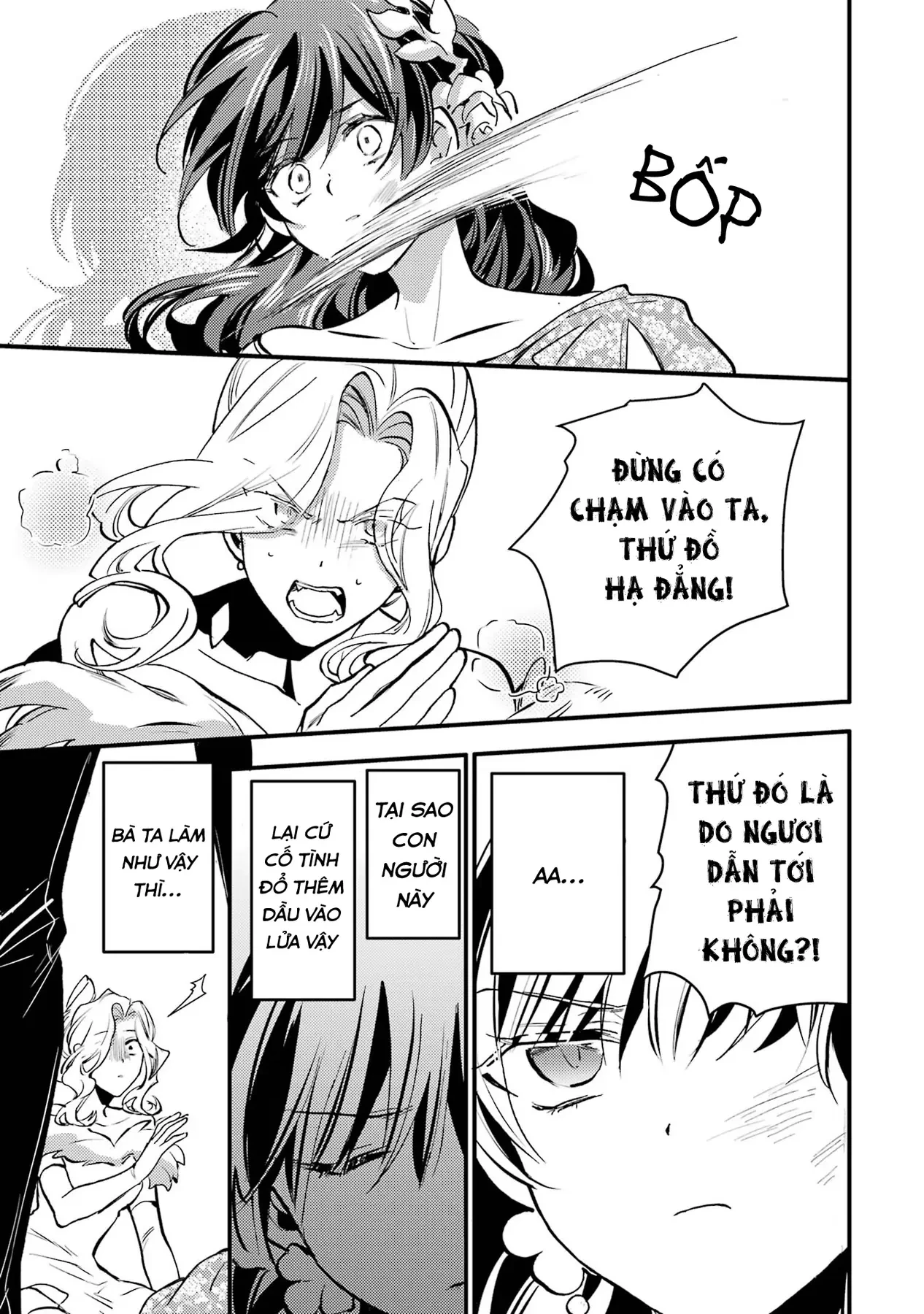 Là hầu gái, nhưng tôi lại vô tình rút được thánh kiếm! Chapter  23 - 6