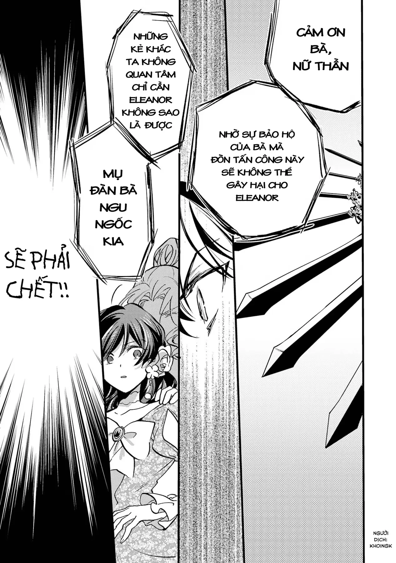 Là hầu gái, nhưng tôi lại vô tình rút được thánh kiếm! Chapter  23 - 8