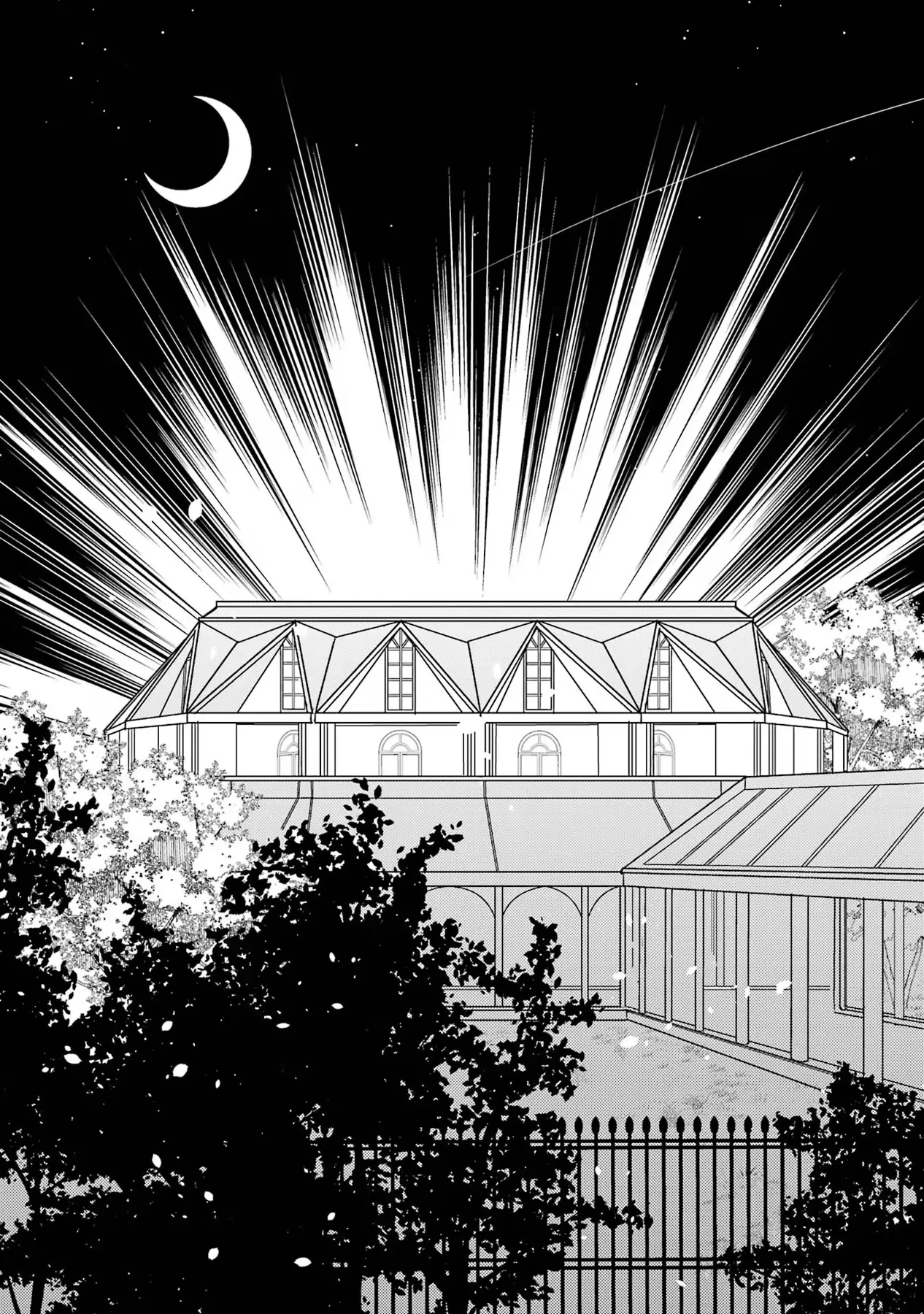 Là hầu gái, nhưng tôi lại vô tình rút được thánh kiếm! Chapter  23 - 11