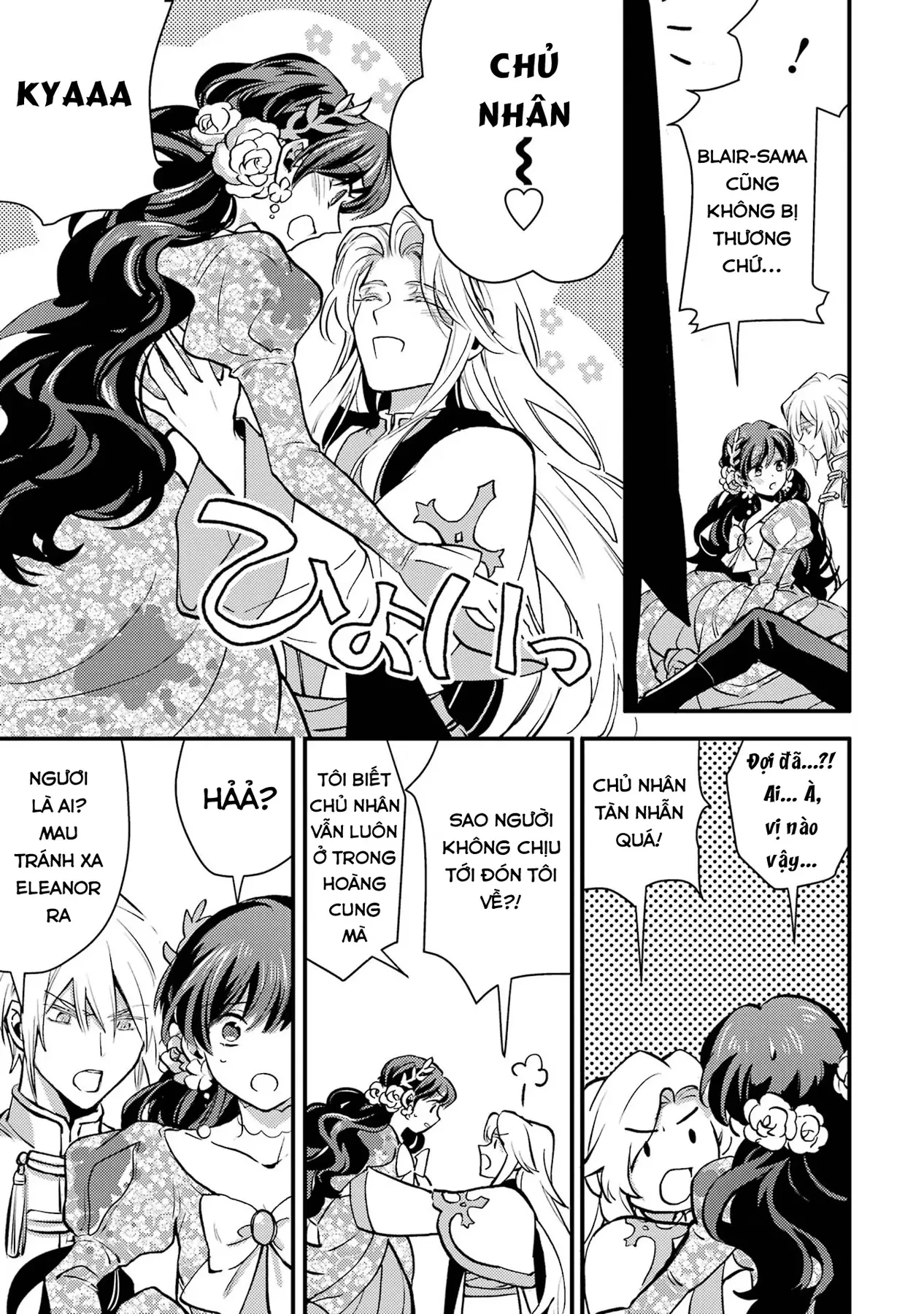 Là hầu gái, nhưng tôi lại vô tình rút được thánh kiếm! Chapter  23 - 17