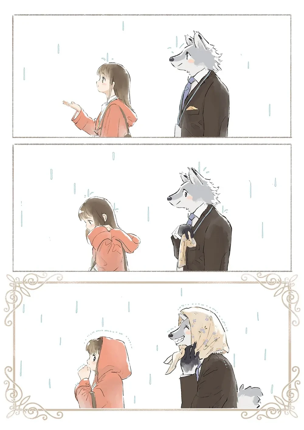Daily life in a non human world Chapter  1 - 1