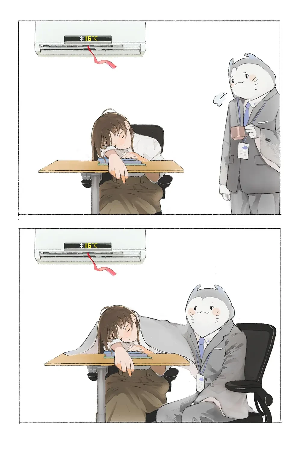Daily life in a non human world Chapter  20 - 1
