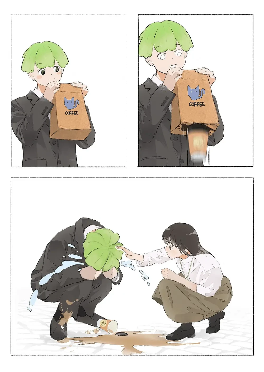 Daily life in a non human world Chapter  26 - 1