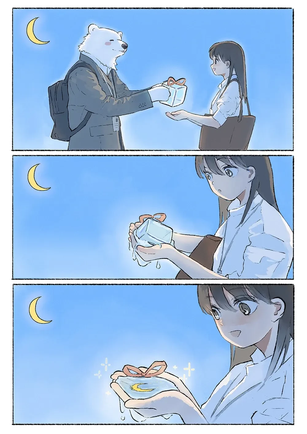 Daily life in a non human world Chapter  27 - 1