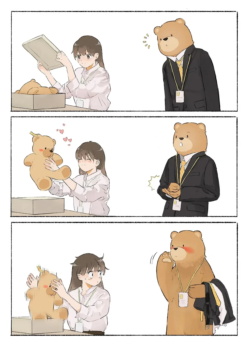 Daily life in a non human world Chapter  28 - 1