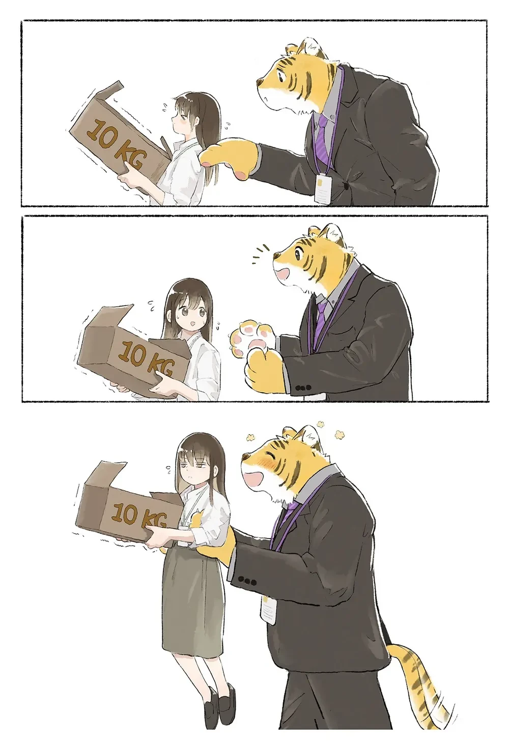 Daily life in a non human world Chapter  32 - 1