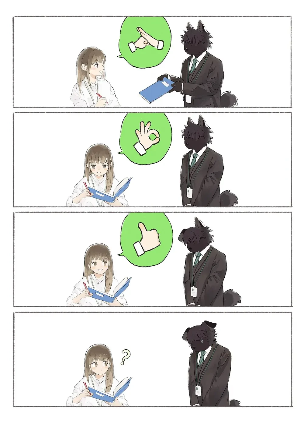 Daily life in a non human world Chapter  38 - 1