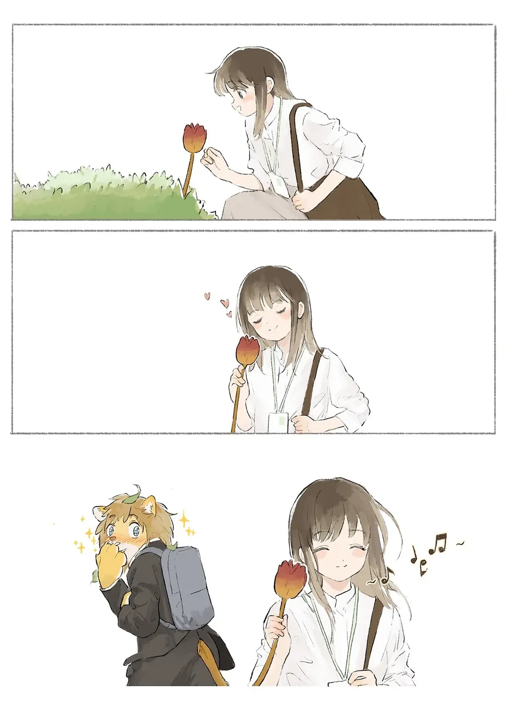 Daily life in a non human world Chapter  40 - 1
