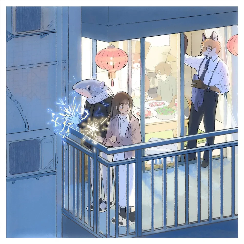 Daily life in a non human world Chapter  48 - 1