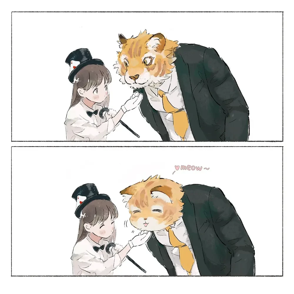 Daily life in a non human world Chapter  51 - 1