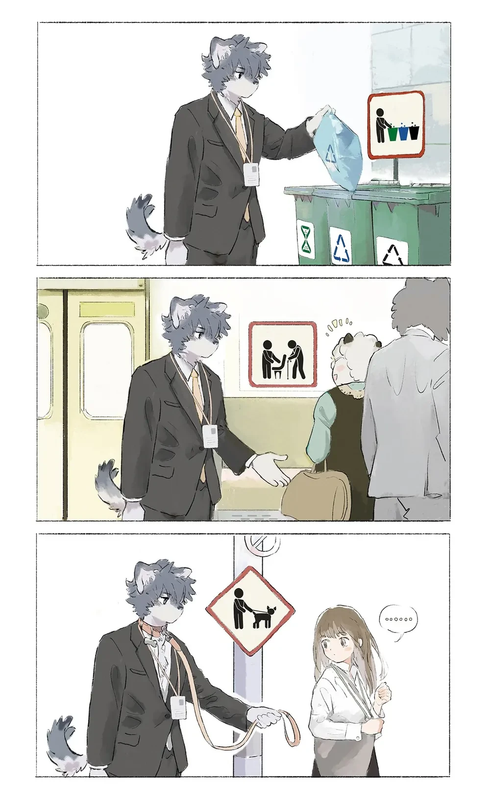 Daily life in a non human world Chapter  54 - 1
