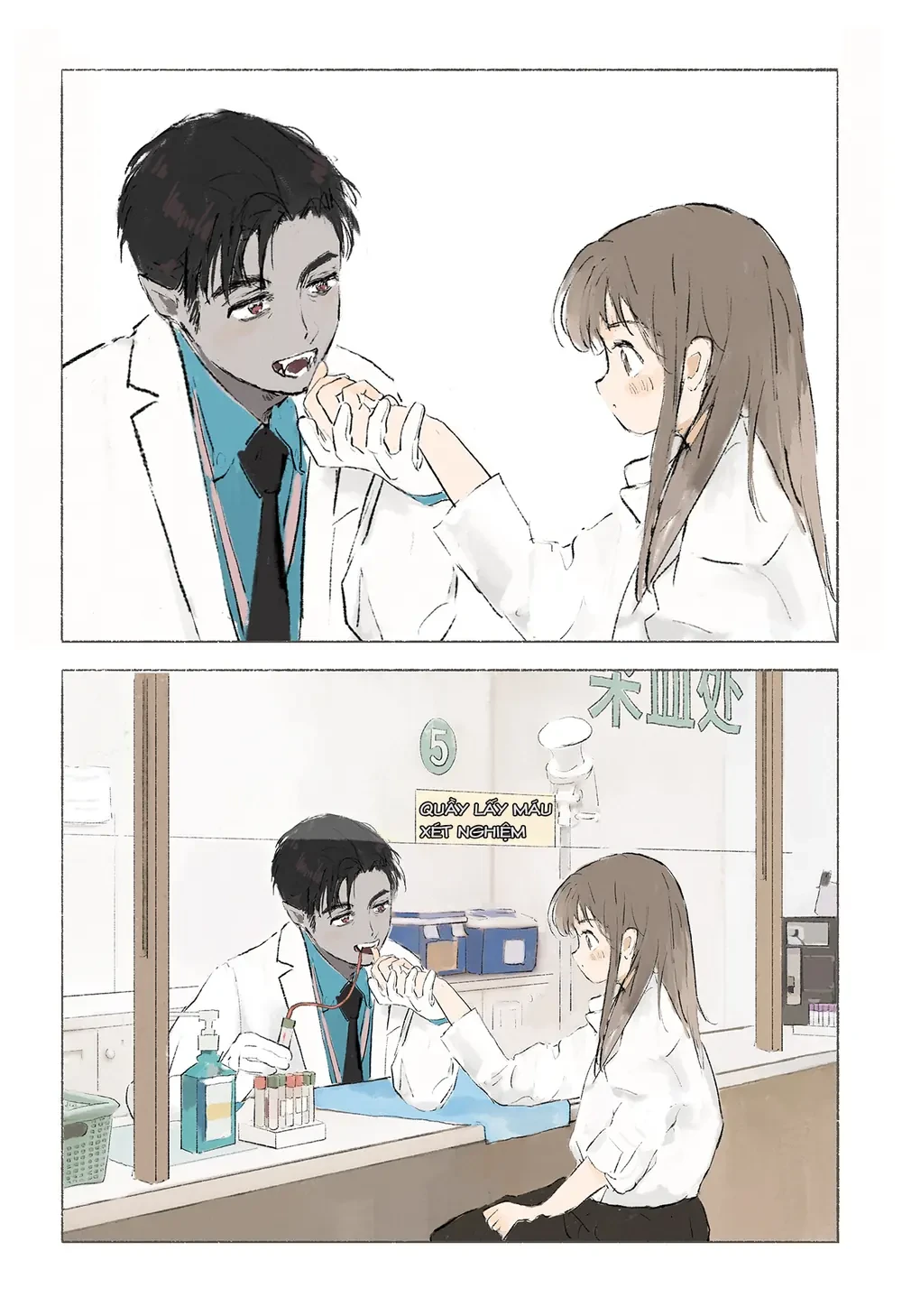 Daily life in a non human world Chapter  55 - 1