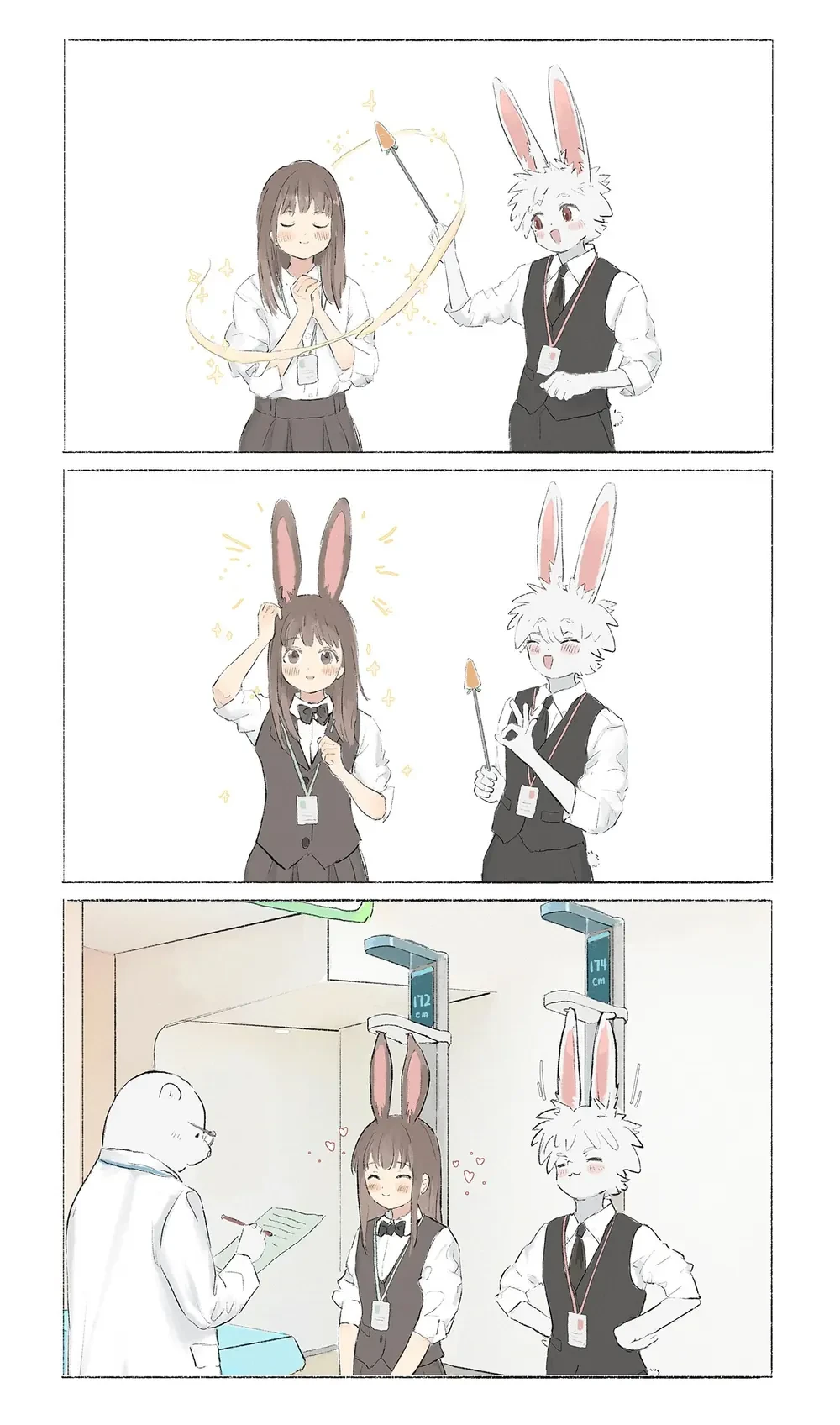 Daily life in a non human world Chapter  56 - 1