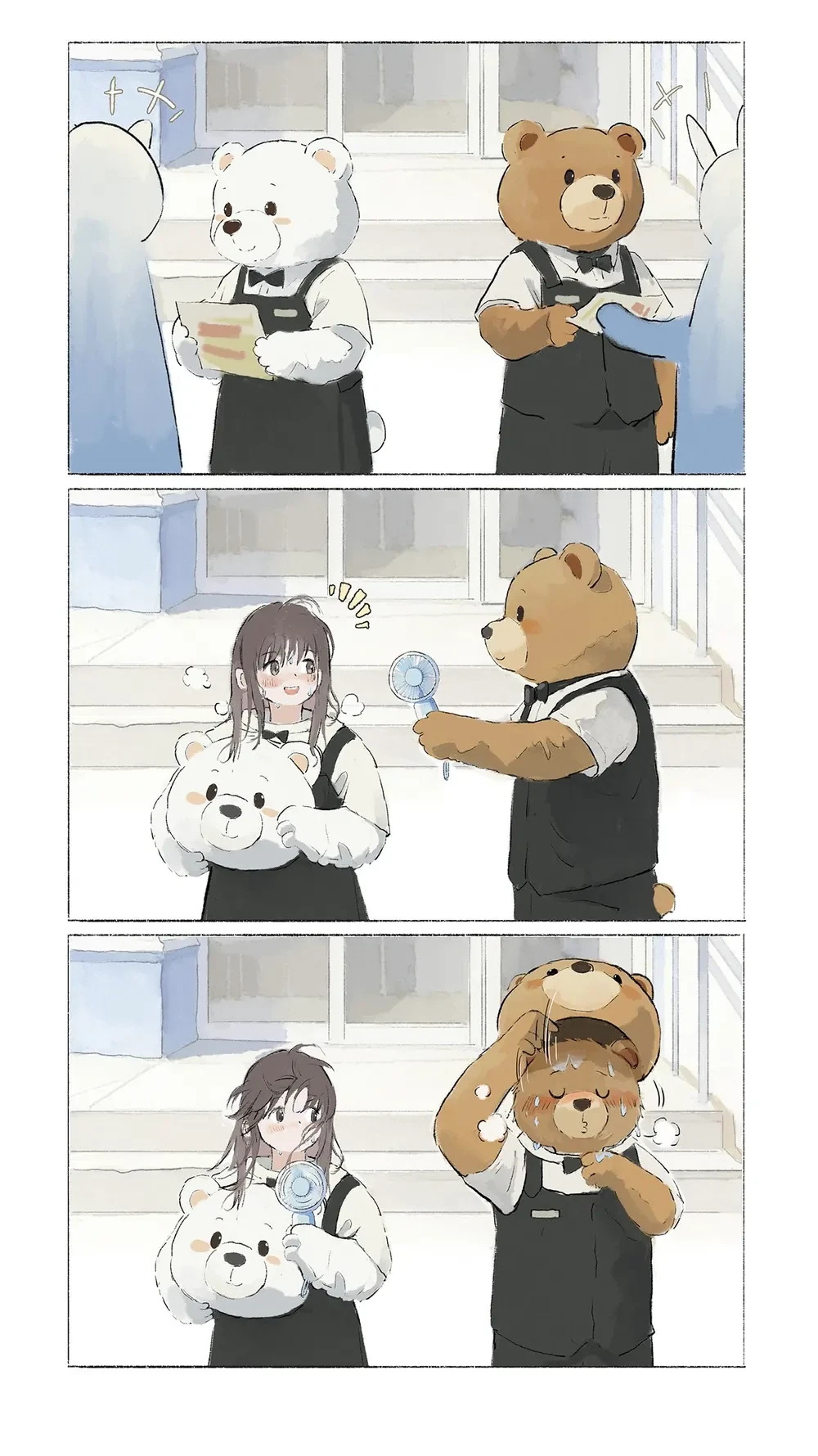 Daily life in a non human world Chapter  58 - 1