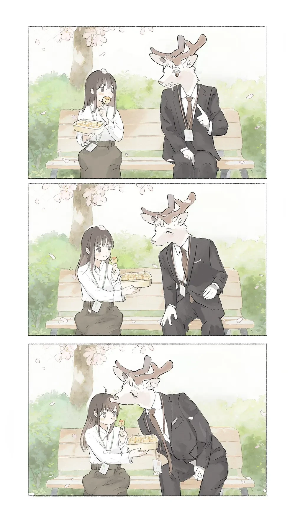 Daily life in a non human world Chapter  59 - 1