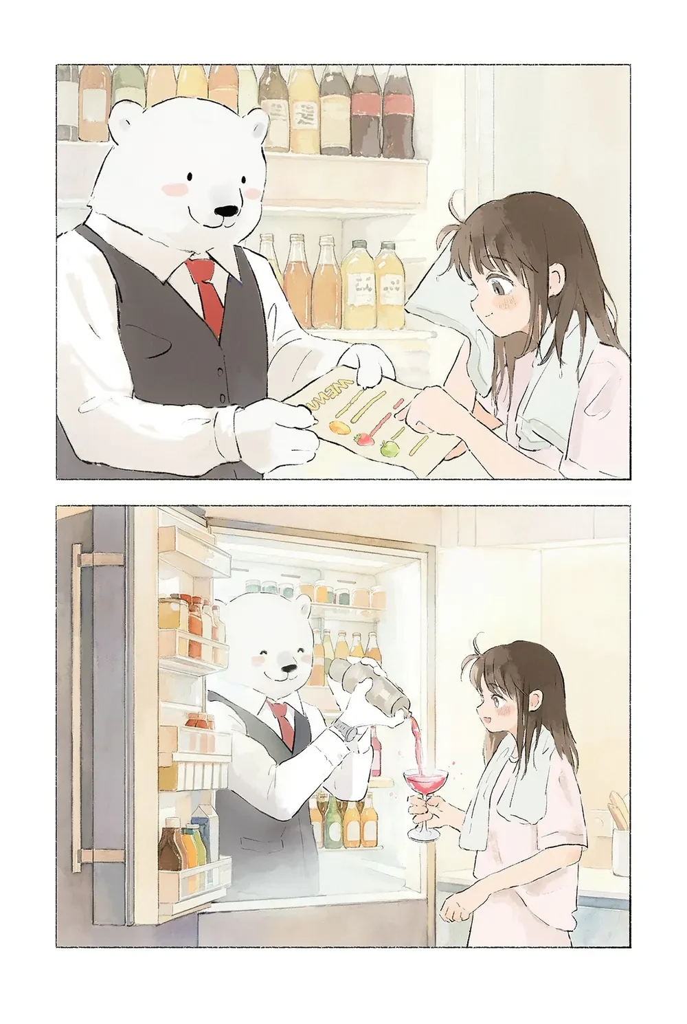 Daily life in a non human world Chapter  61 - 1