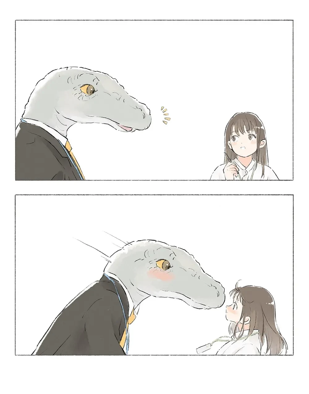 Daily life in a non human world Chapter  63 - 1
