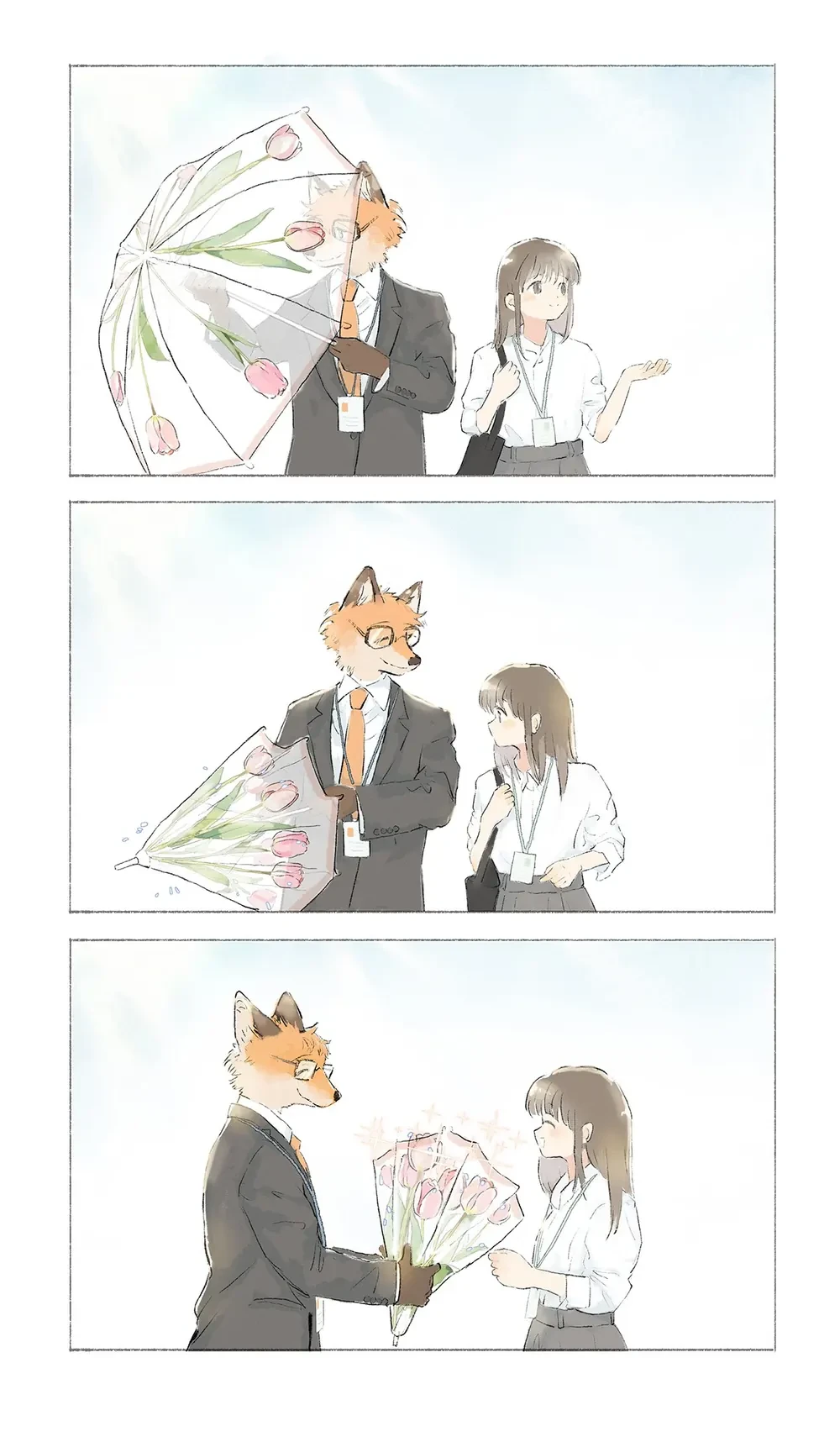 Daily life in a non human world Chapter  64 - 2