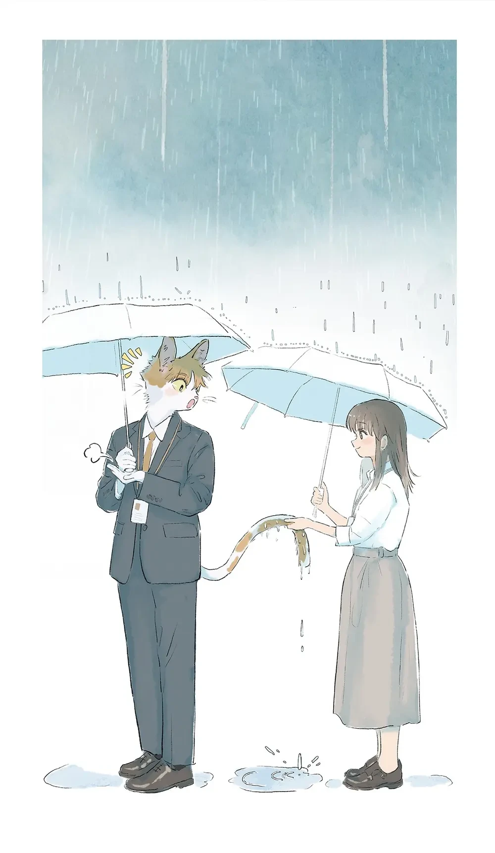 Daily life in a non human world Chapter  65 - 2
