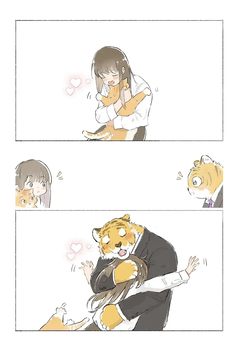 Daily life in a non human world Chapter  66 - 1