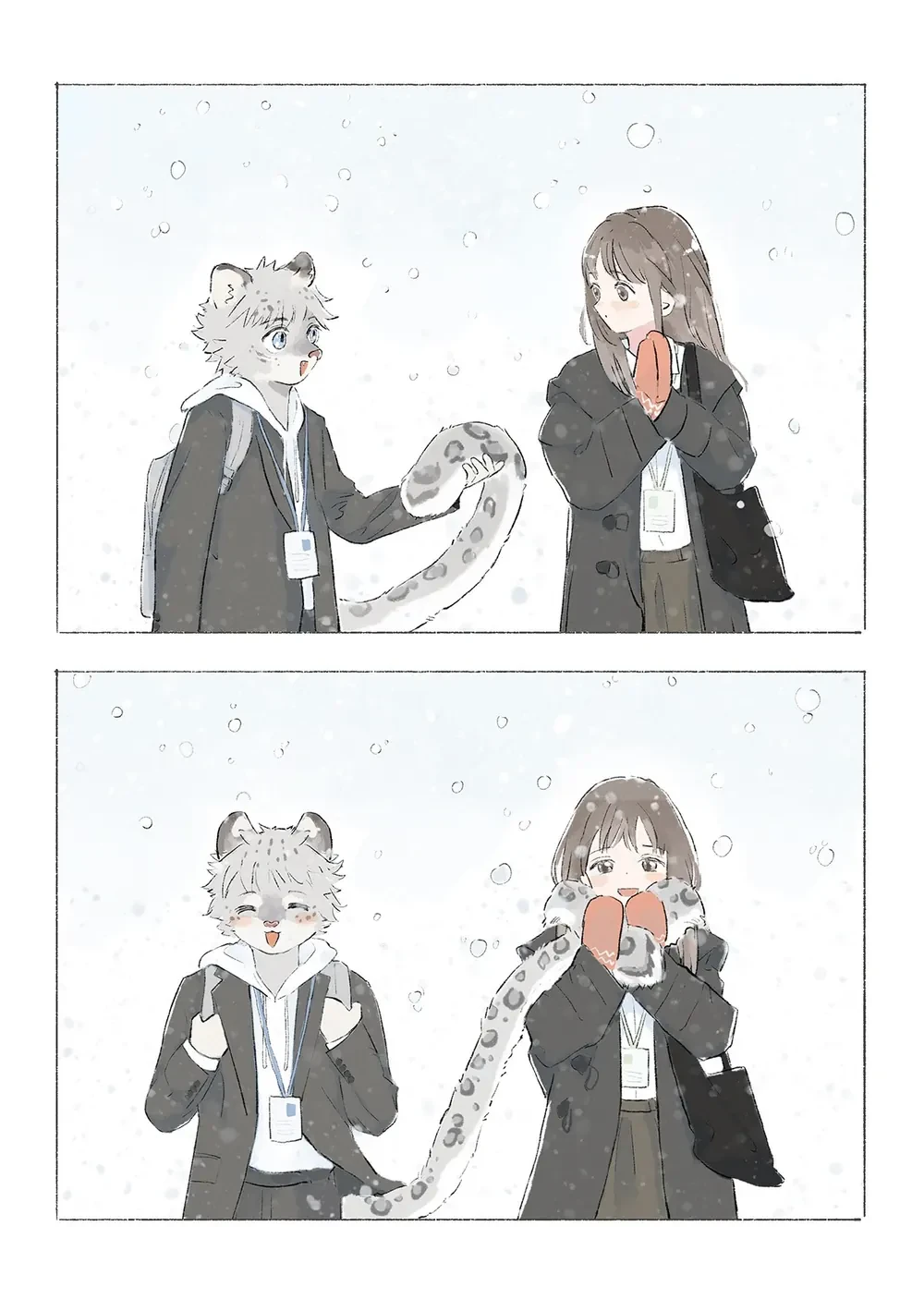 Daily life in a non human world Chapter  71 - 1