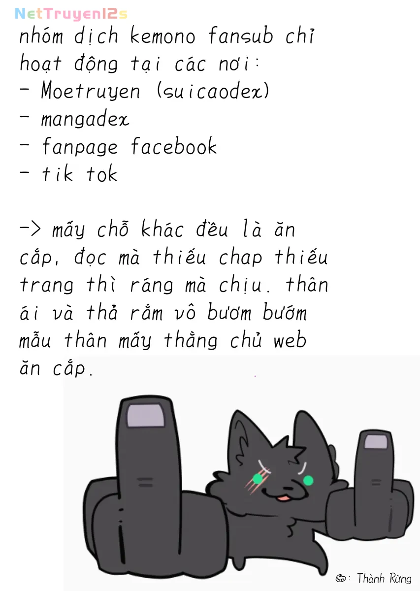 Daily life in a non human world Chapter  72 - 3