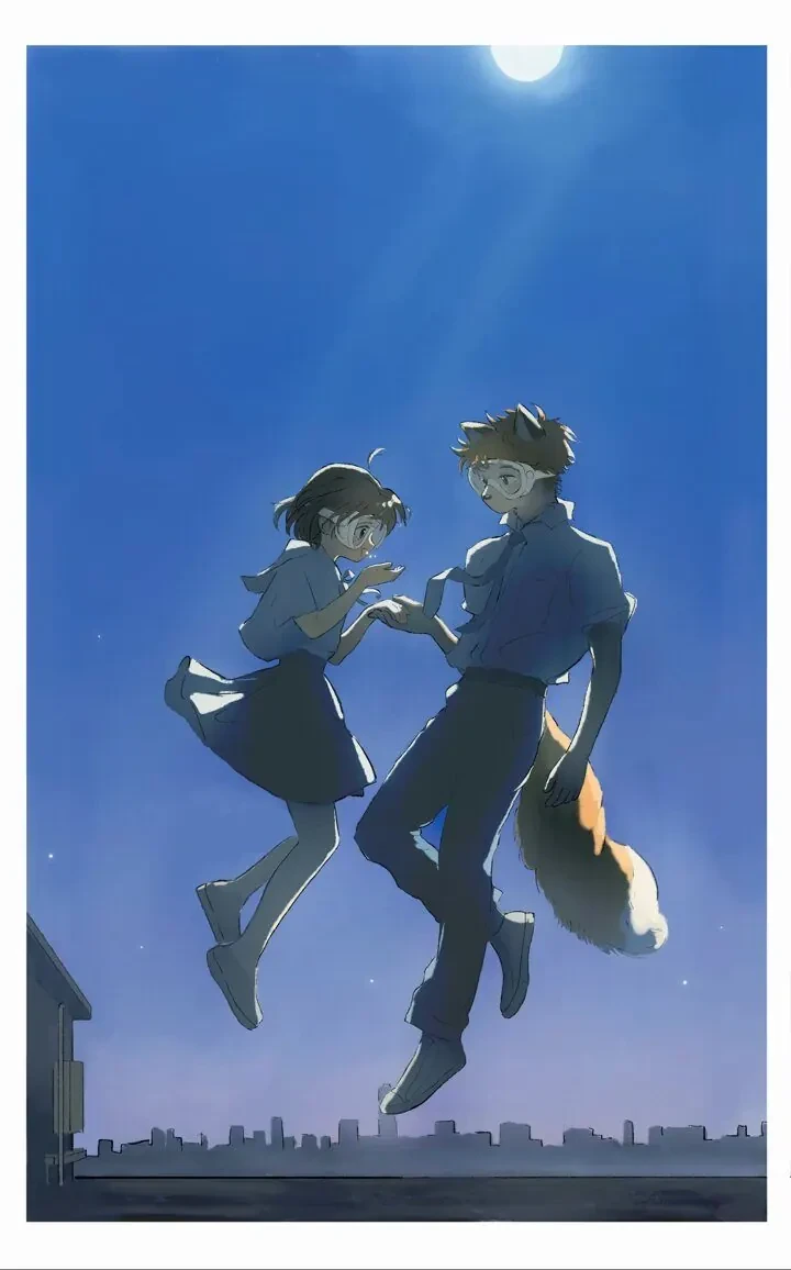 Daily life in a non human world Chapter  73 - 1