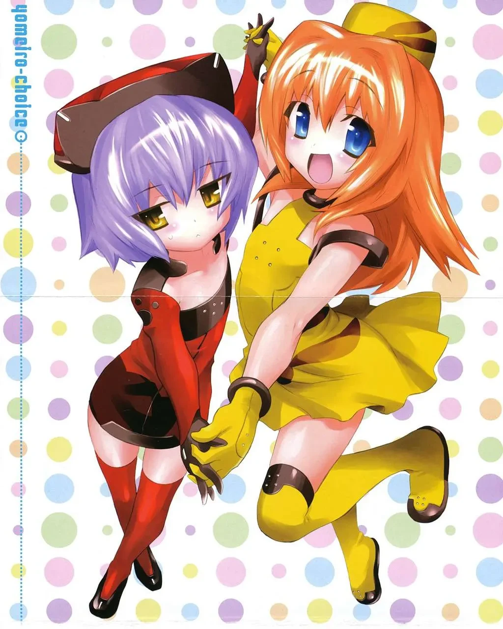 Yomeiro Choice Chapter  1 - 6