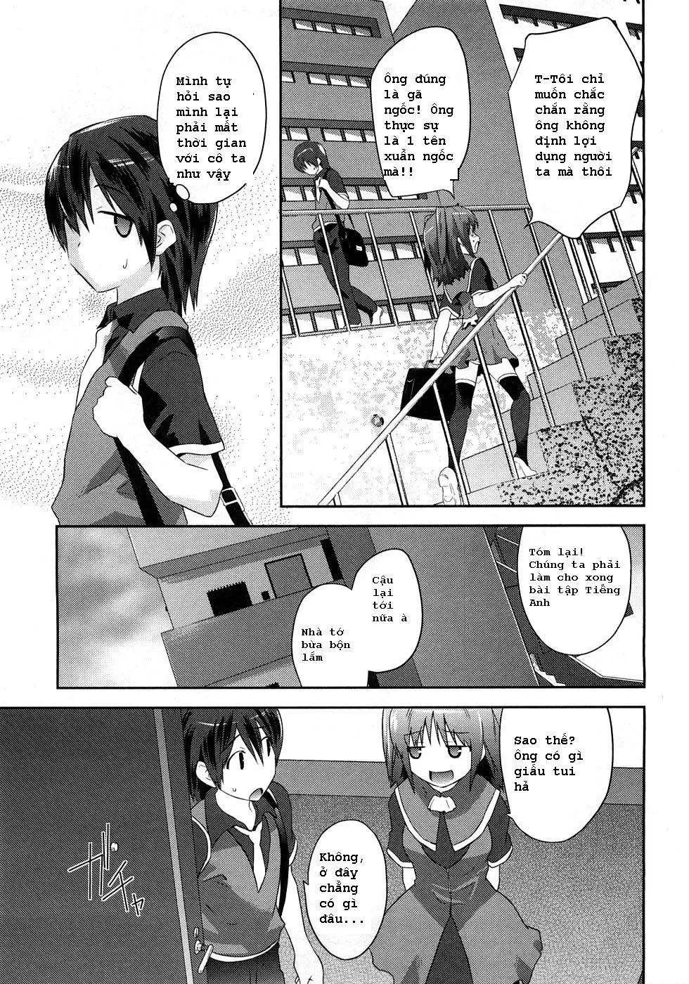 Yomeiro Choice Chapter  1 - 14