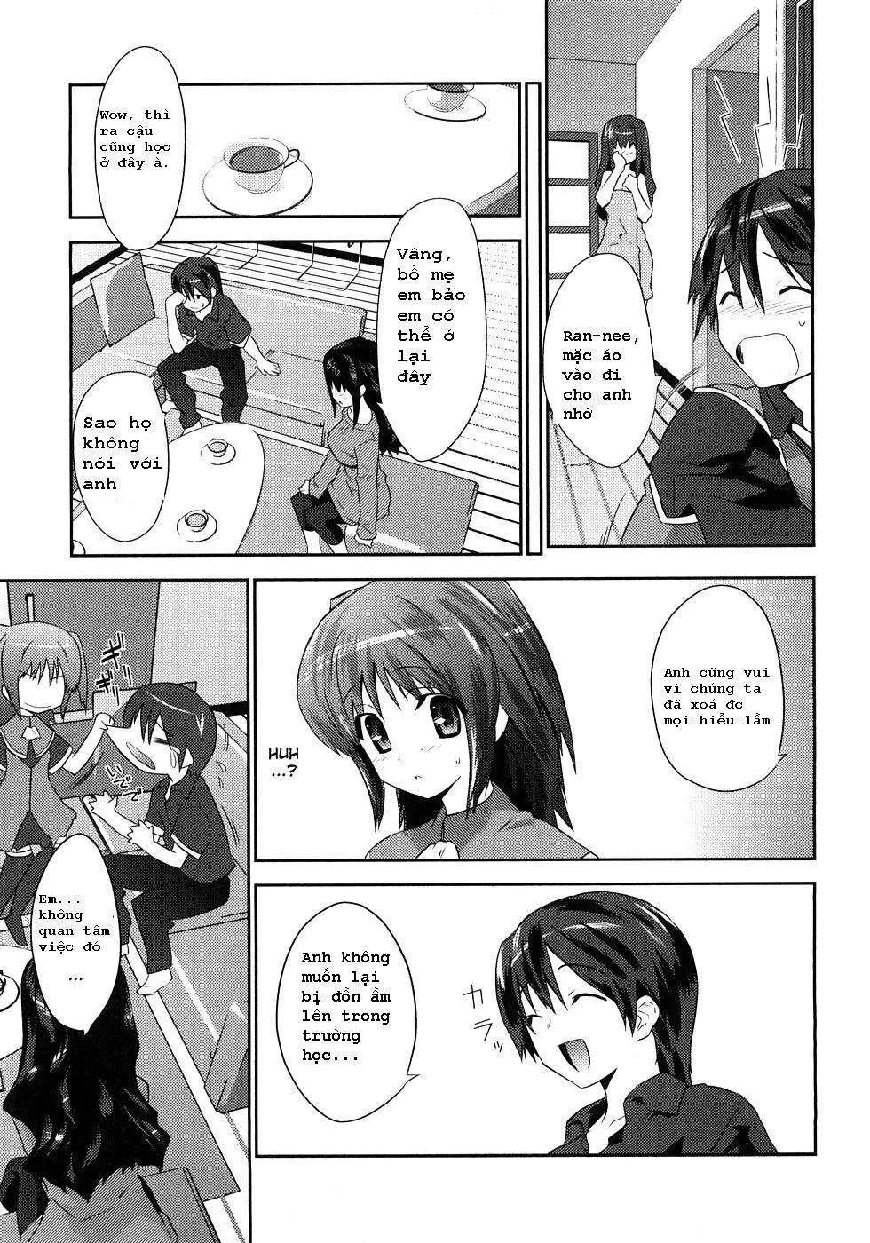 Yomeiro Choice Chapter  1 - 16