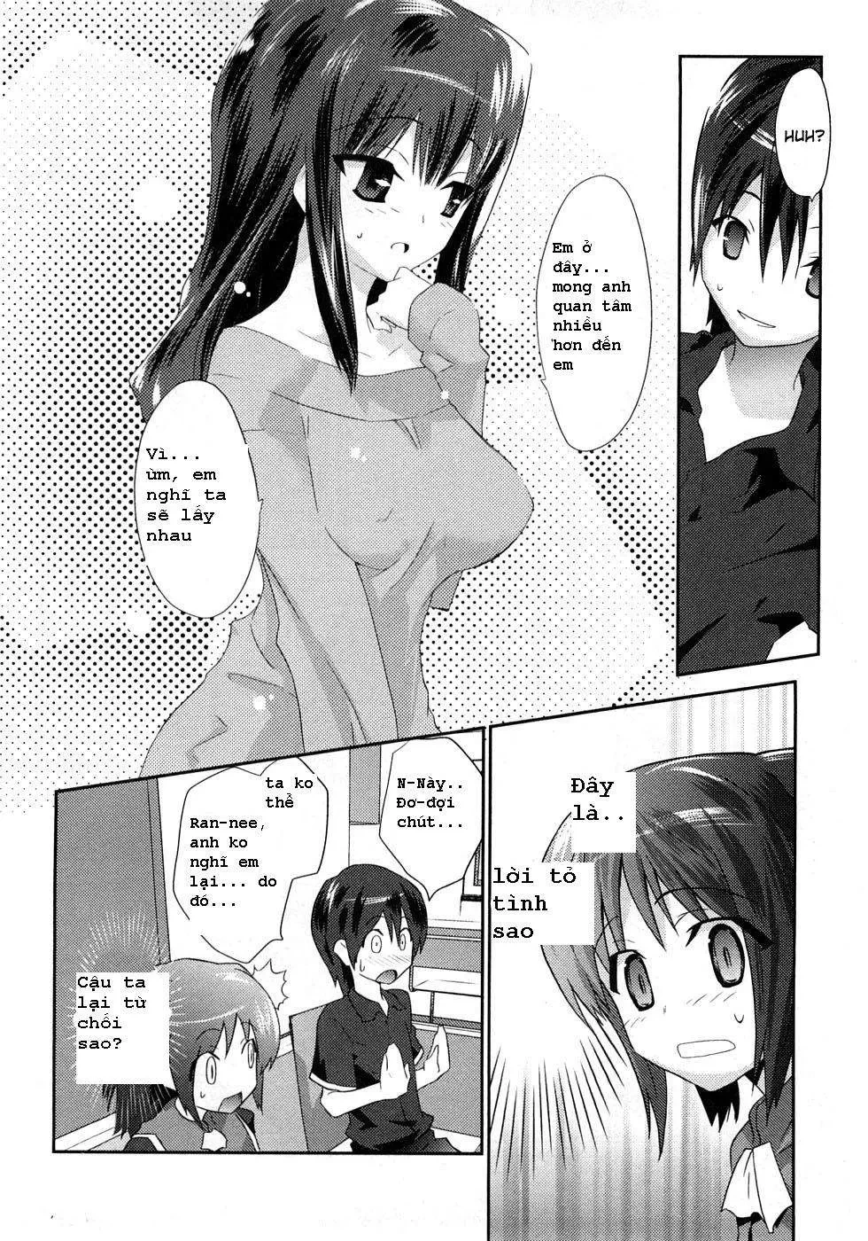 Yomeiro Choice Chapter  1 - 17