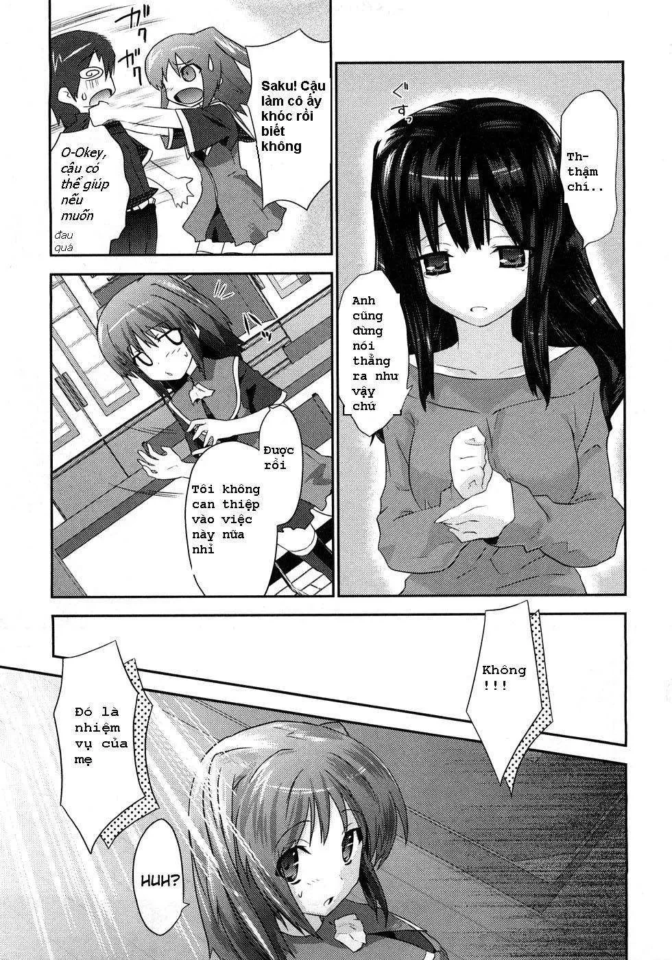 Yomeiro Choice Chapter  1 - 18