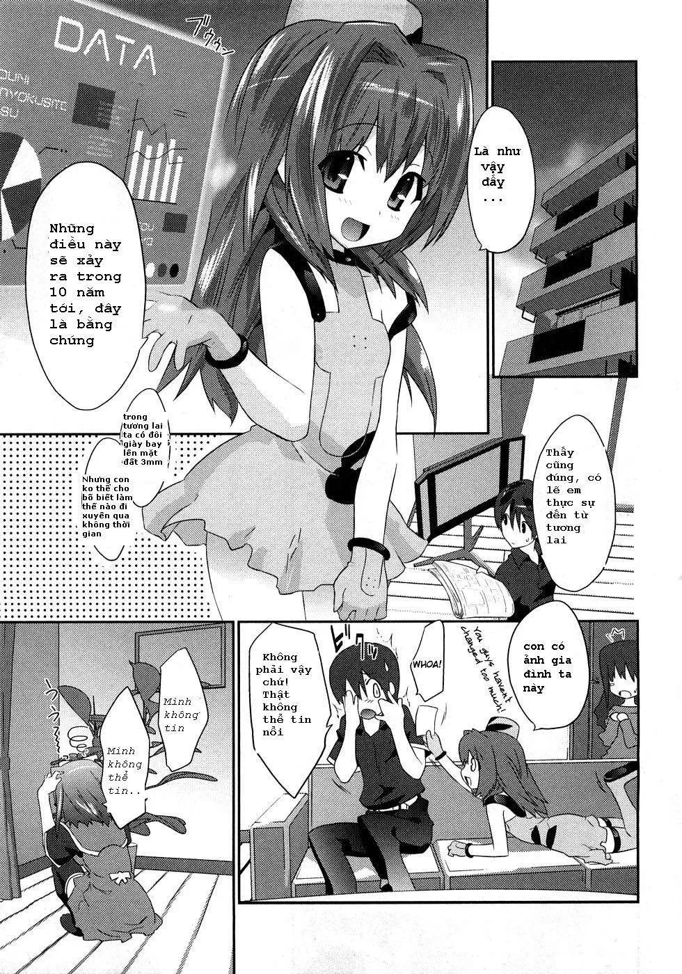 Yomeiro Choice Chapter  1 - 21