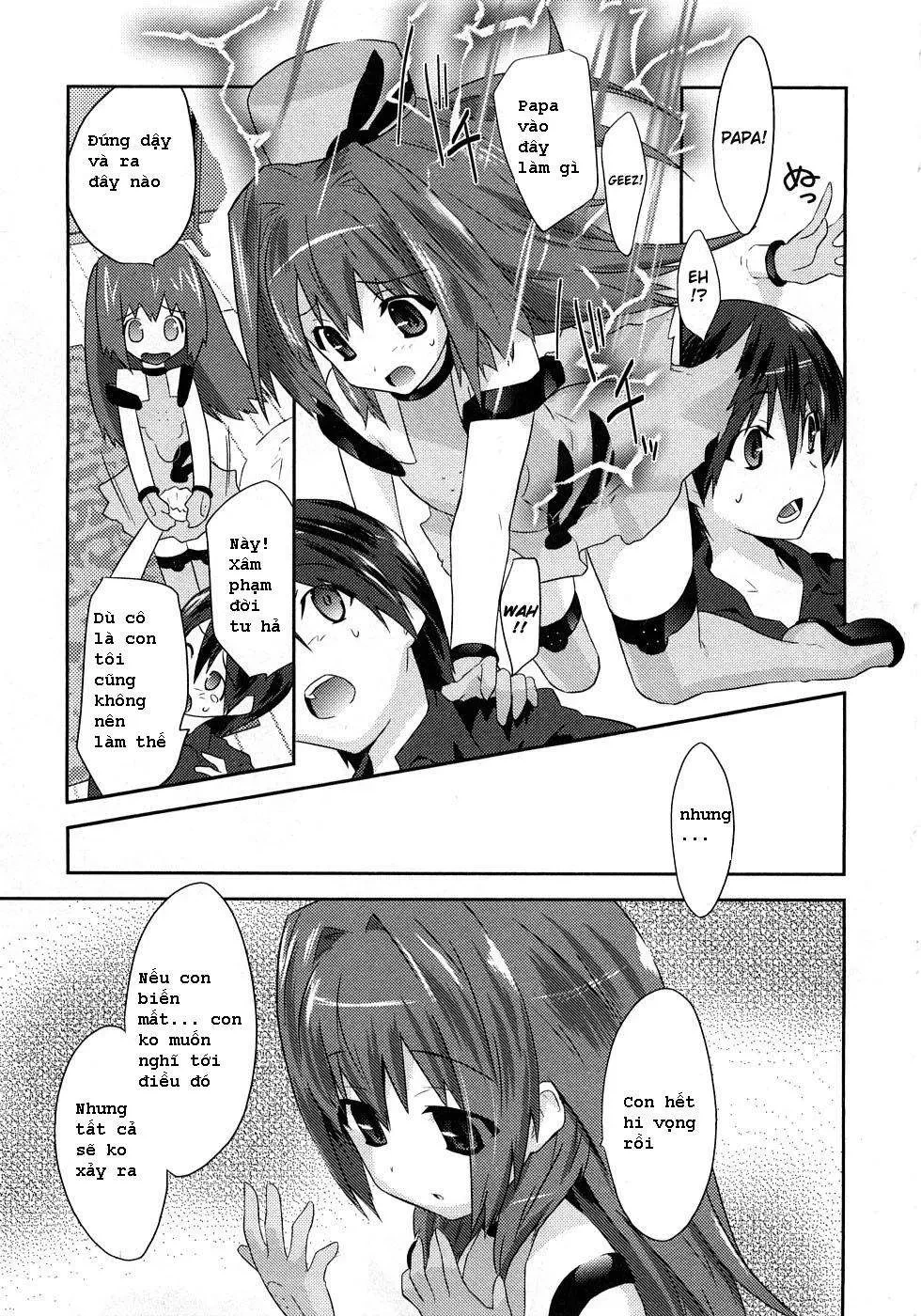 Yomeiro Choice Chapter  1 - 27