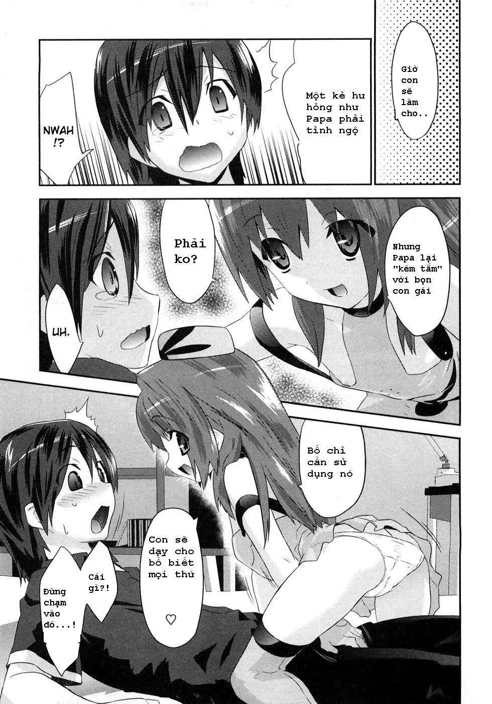 Yomeiro Choice Chapter  1 - 29