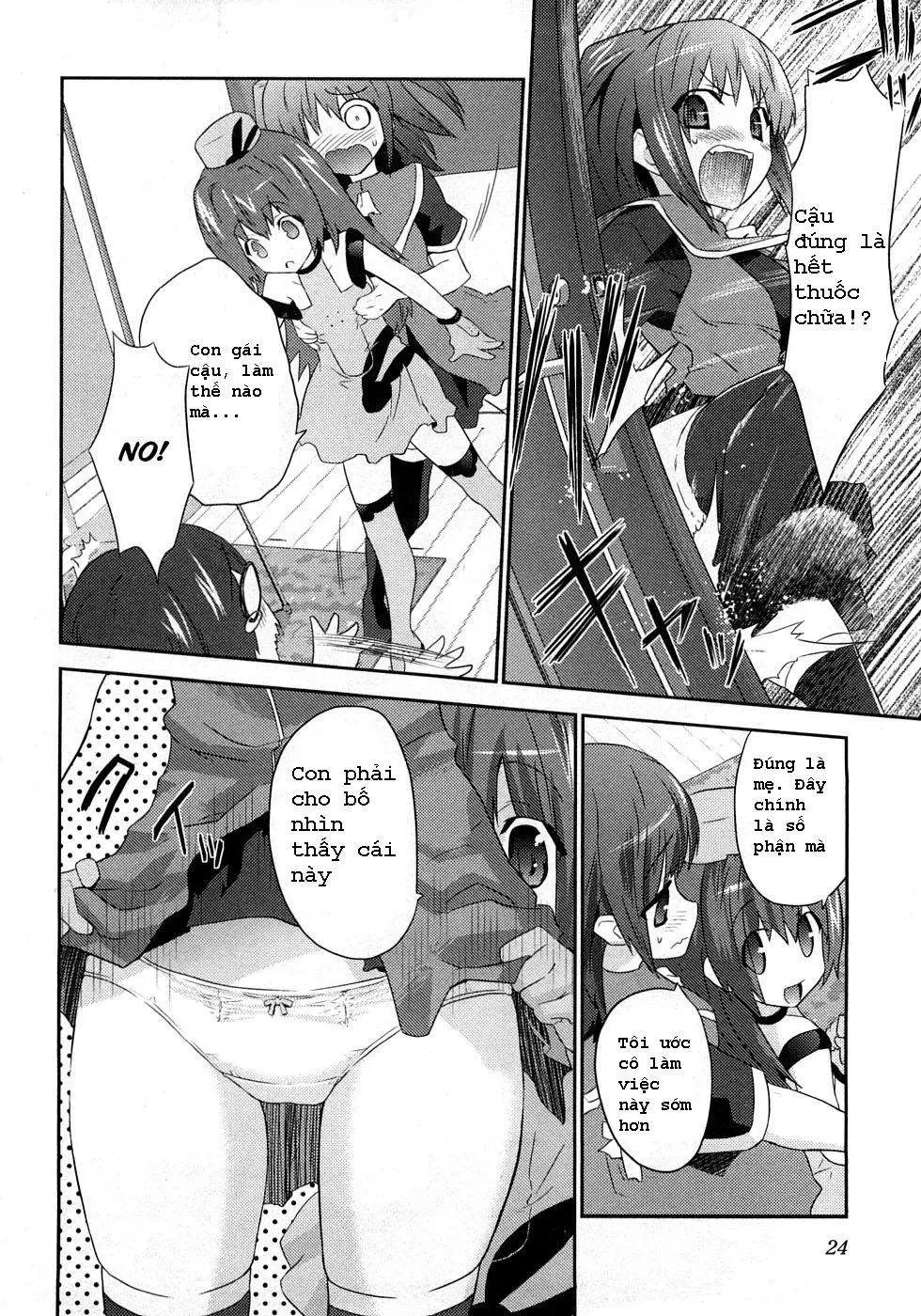 Yomeiro Choice Chapter  1 - 30