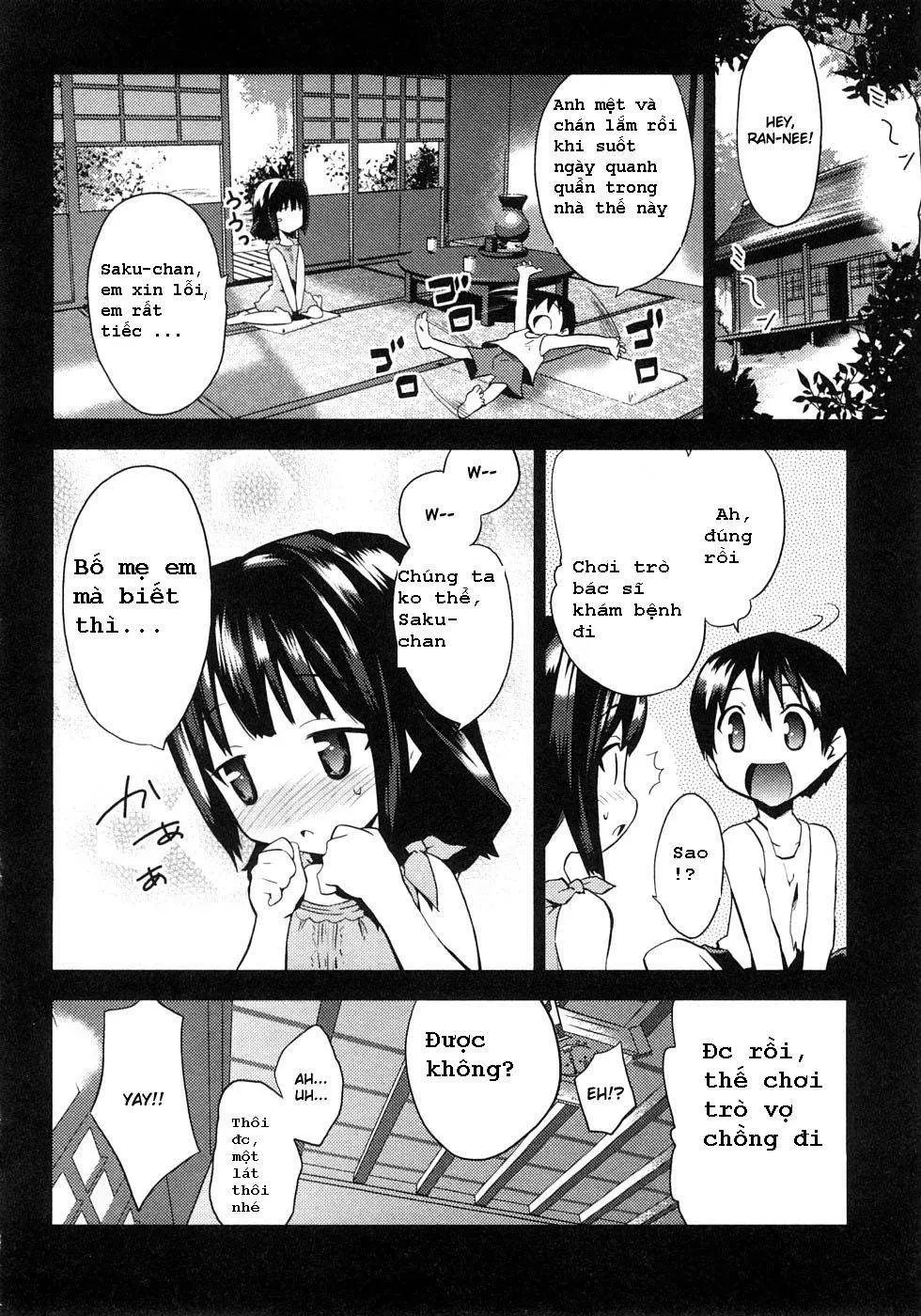 Yomeiro Choice Chapter  2 - 3