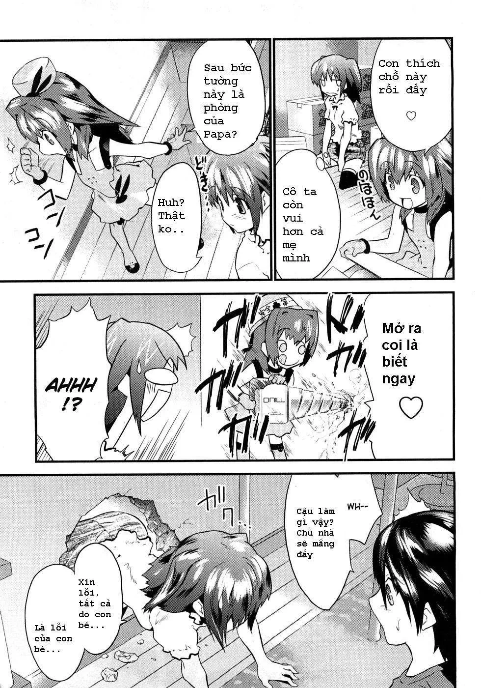 Yomeiro Choice Chapter  2 - 14