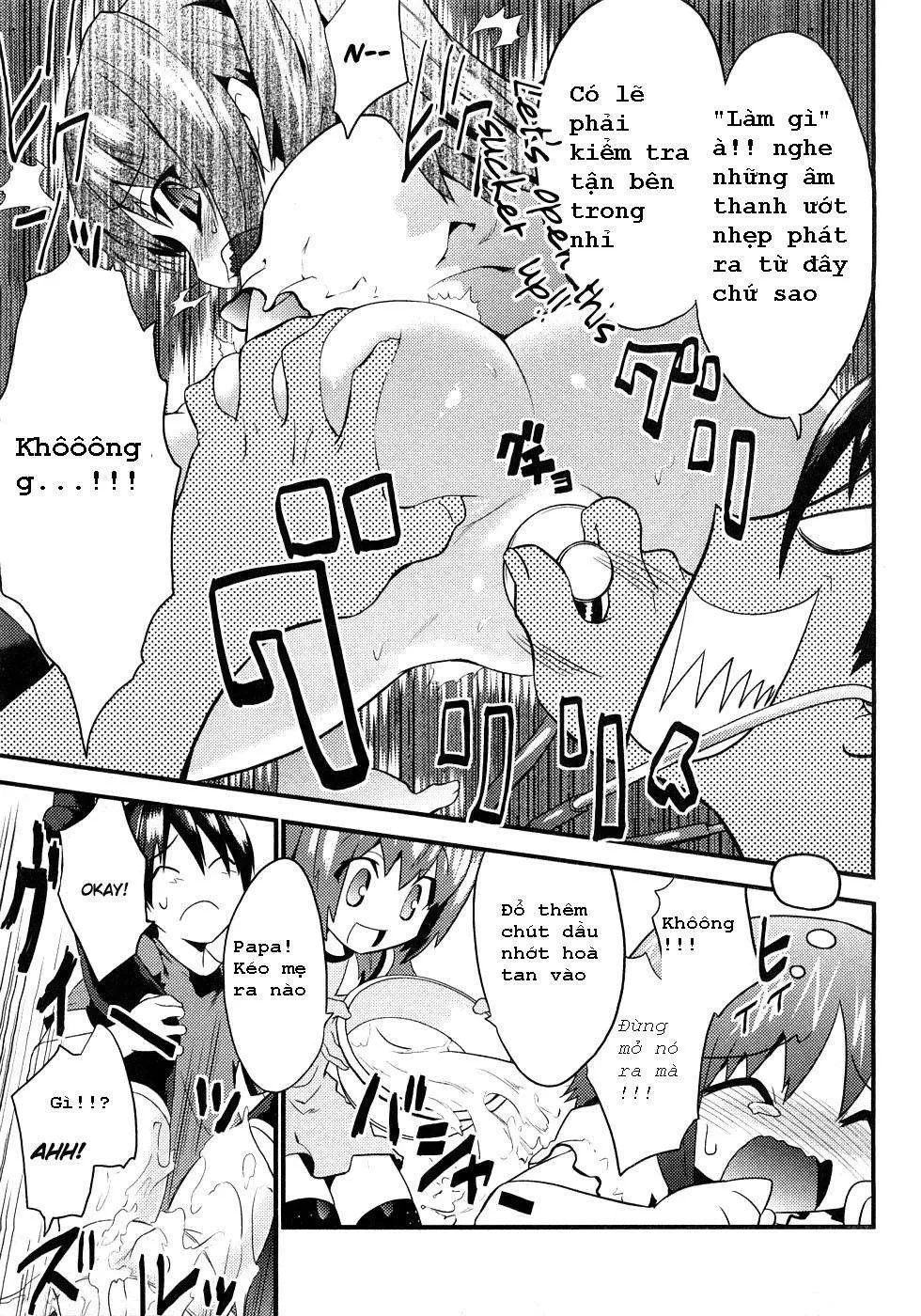 Yomeiro Choice Chapter  2 - 18