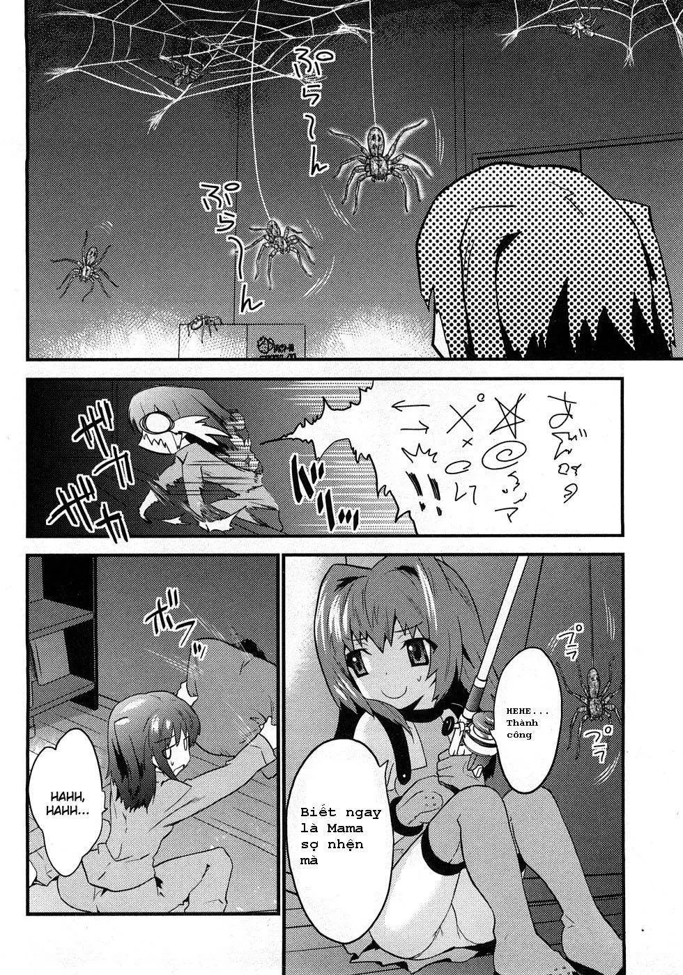 Yomeiro Choice Chapter  2 - 21