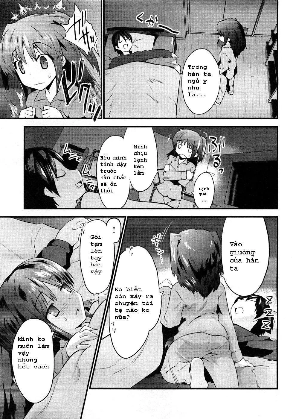 Yomeiro Choice Chapter  2 - 22