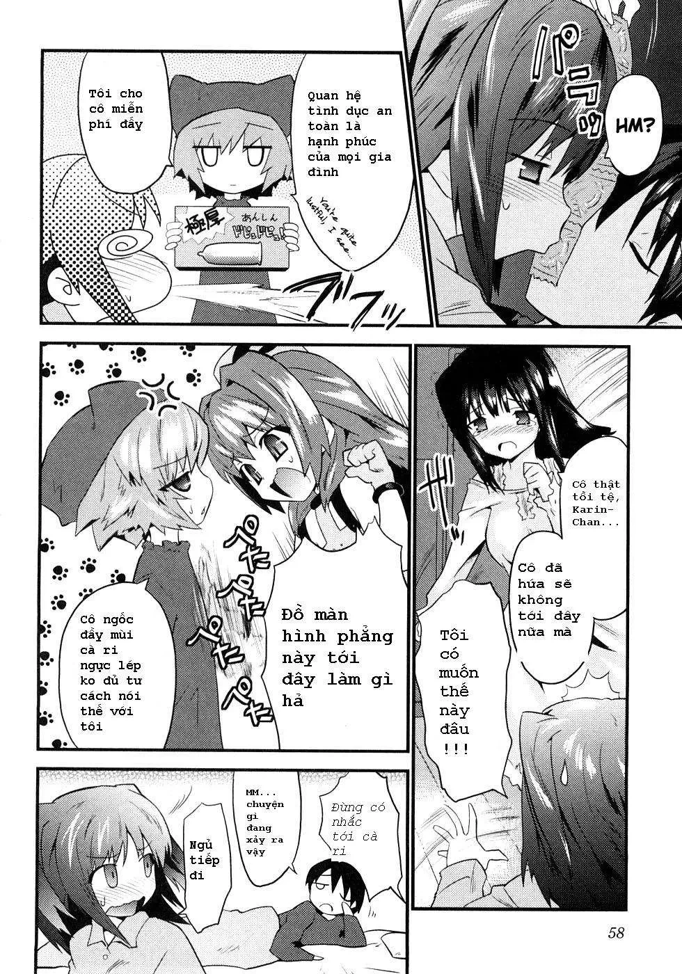Yomeiro Choice Chapter  2 - 27