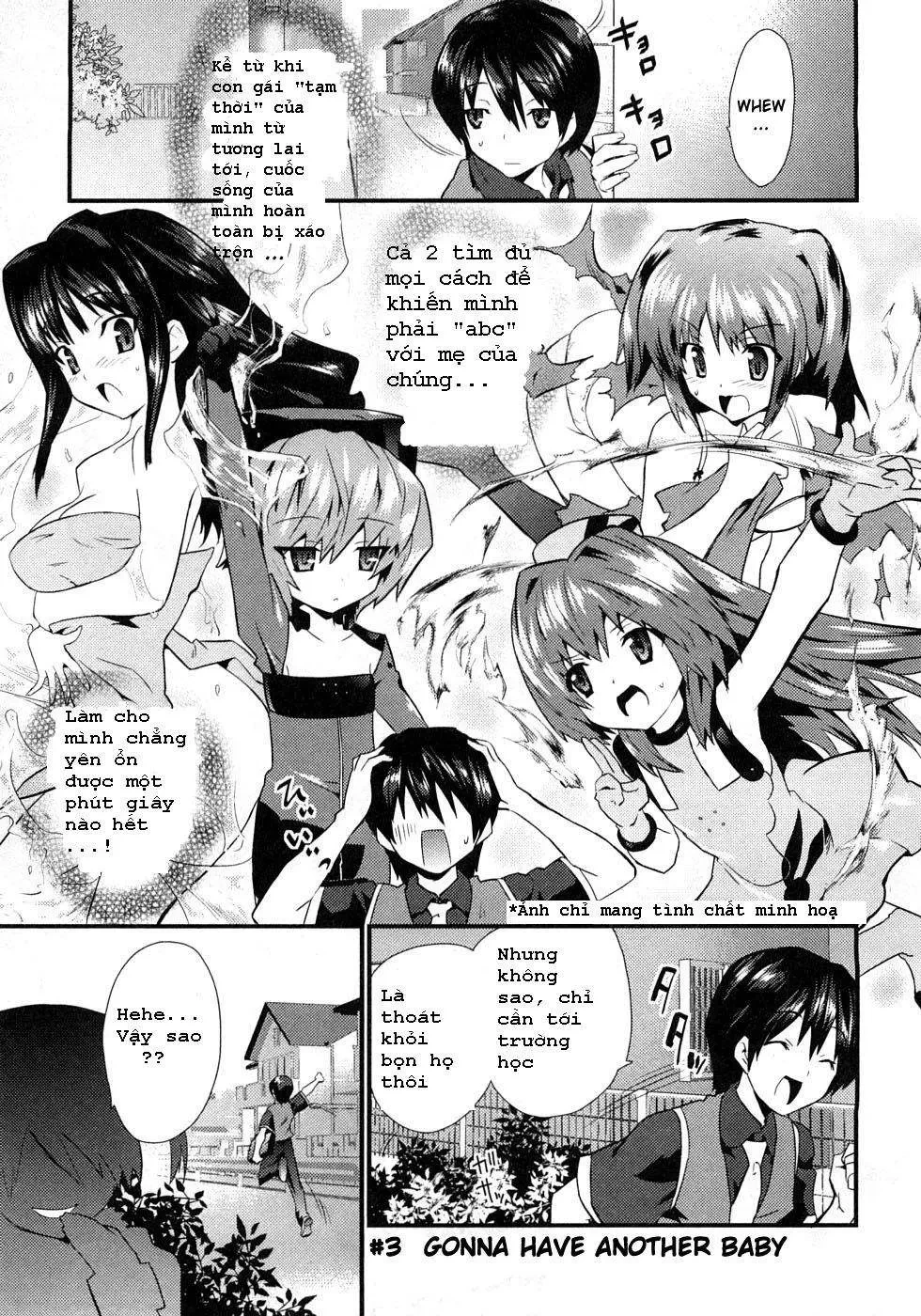 Yomeiro Choice Chapter  3 - 3