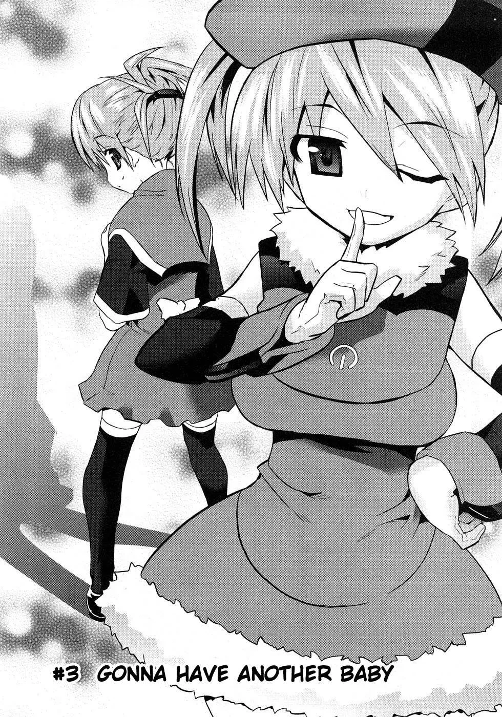 Yomeiro Choice Chapter  3 - 4