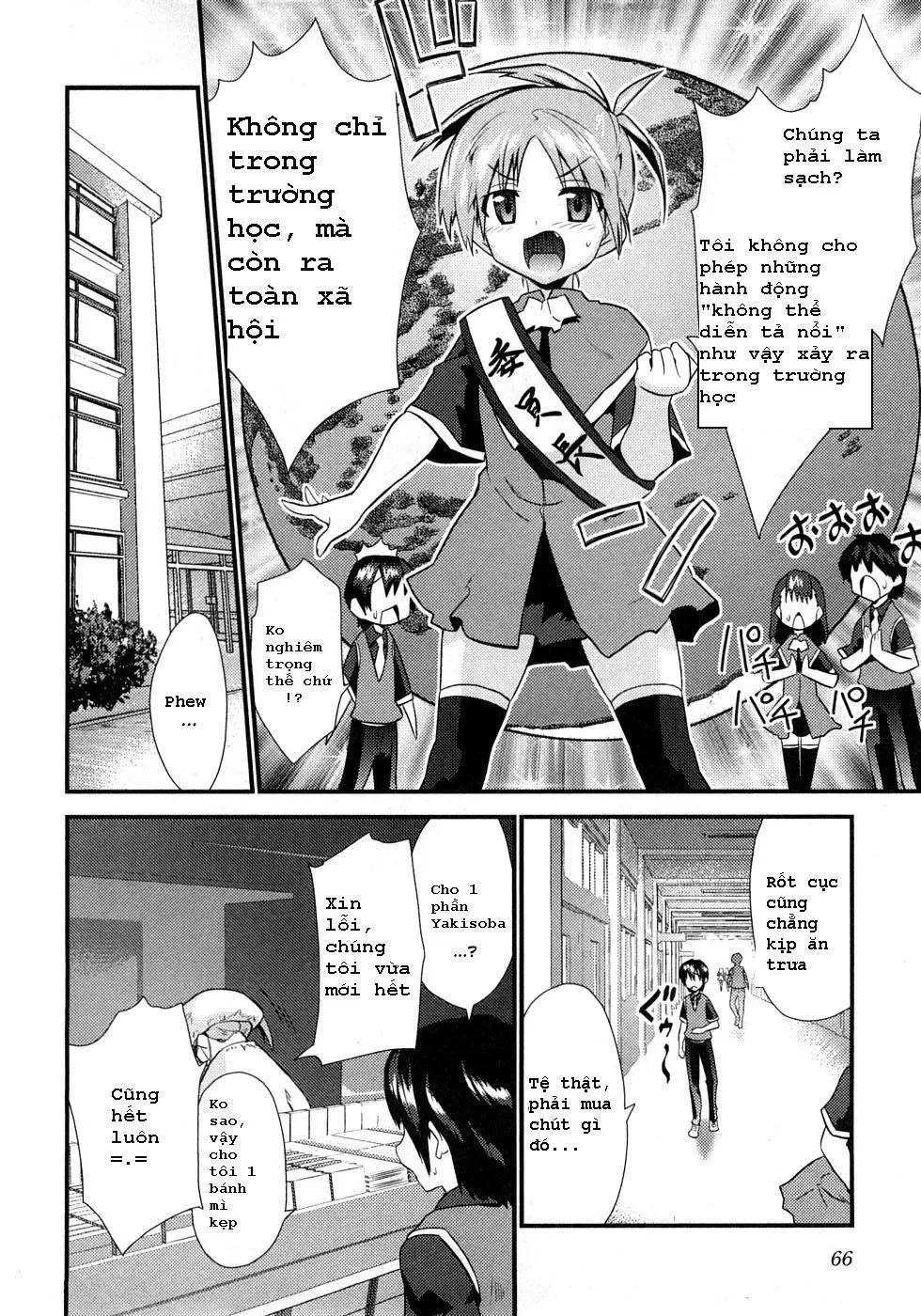 Yomeiro Choice Chapter  3 - 10