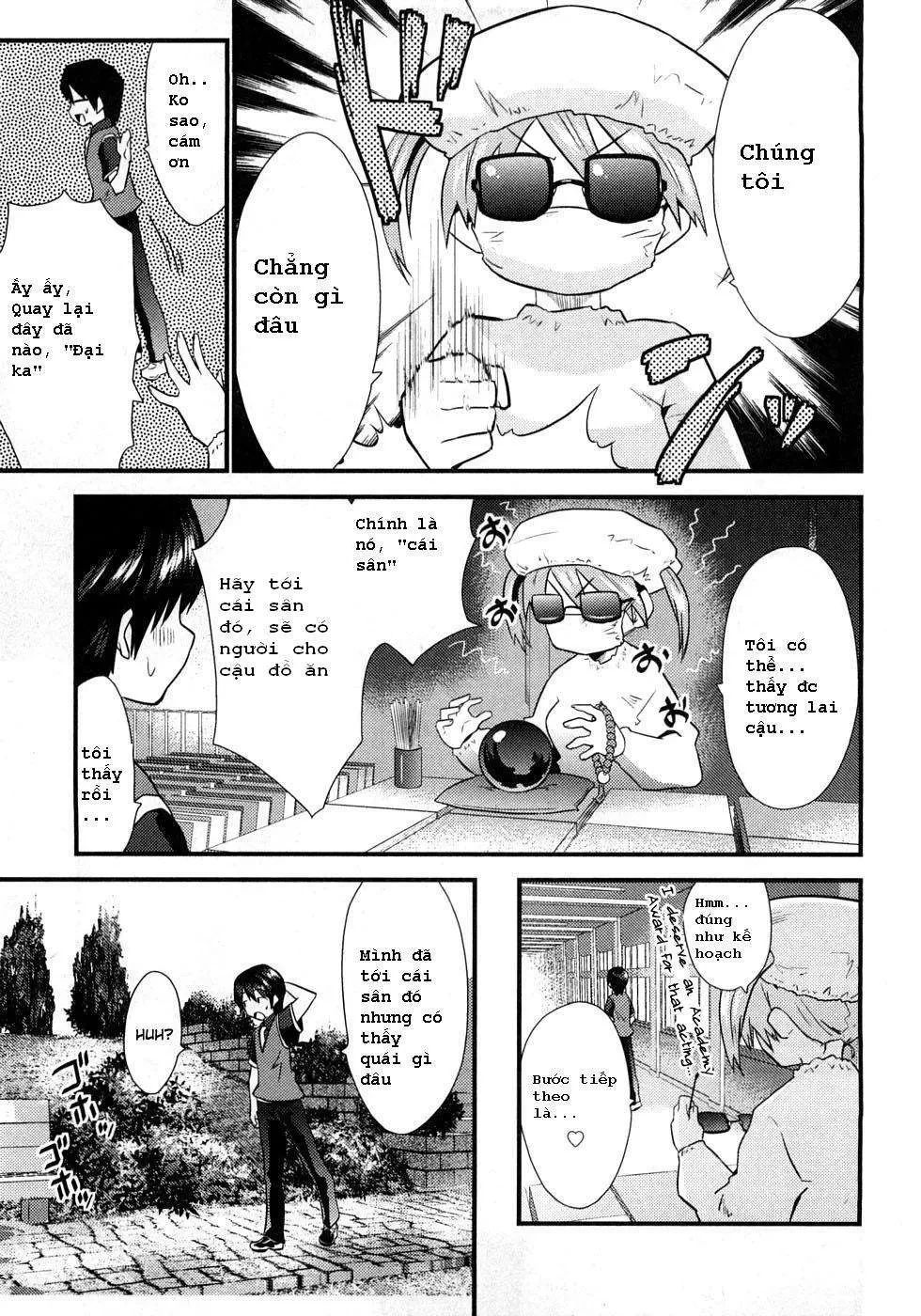 Yomeiro Choice Chapter  3 - 11