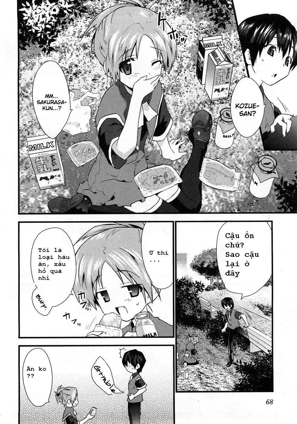 Yomeiro Choice Chapter  3 - 12
