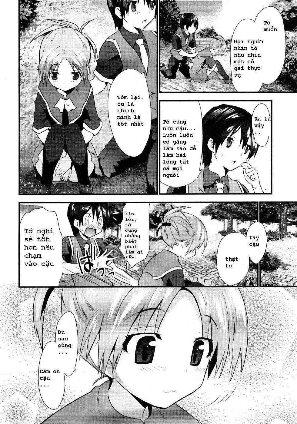 Yomeiro Choice Chapter  3 - 14