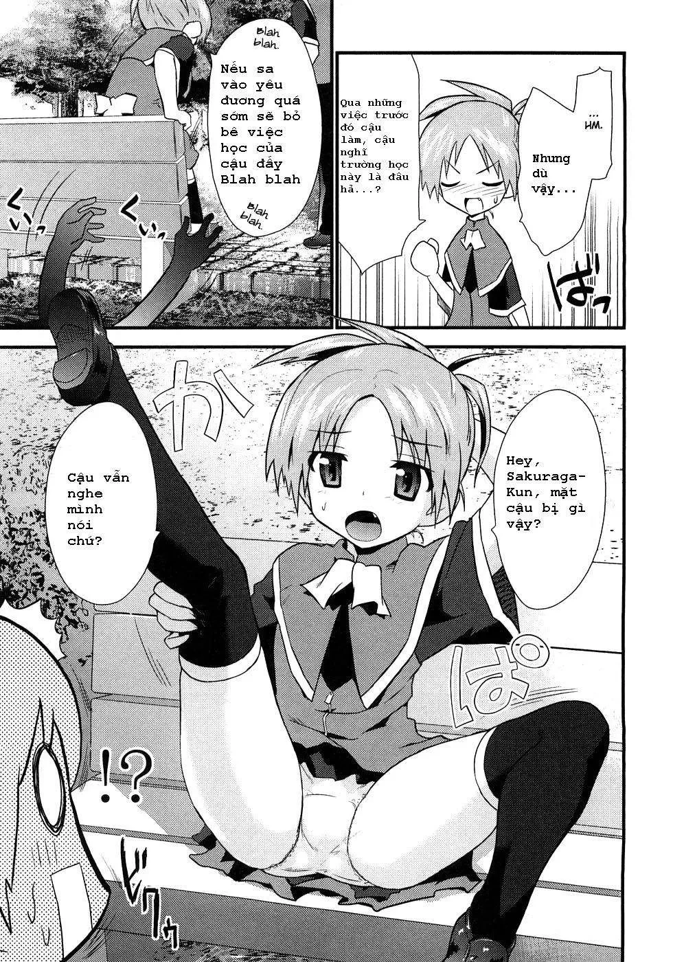 Yomeiro Choice Chapter  3 - 15