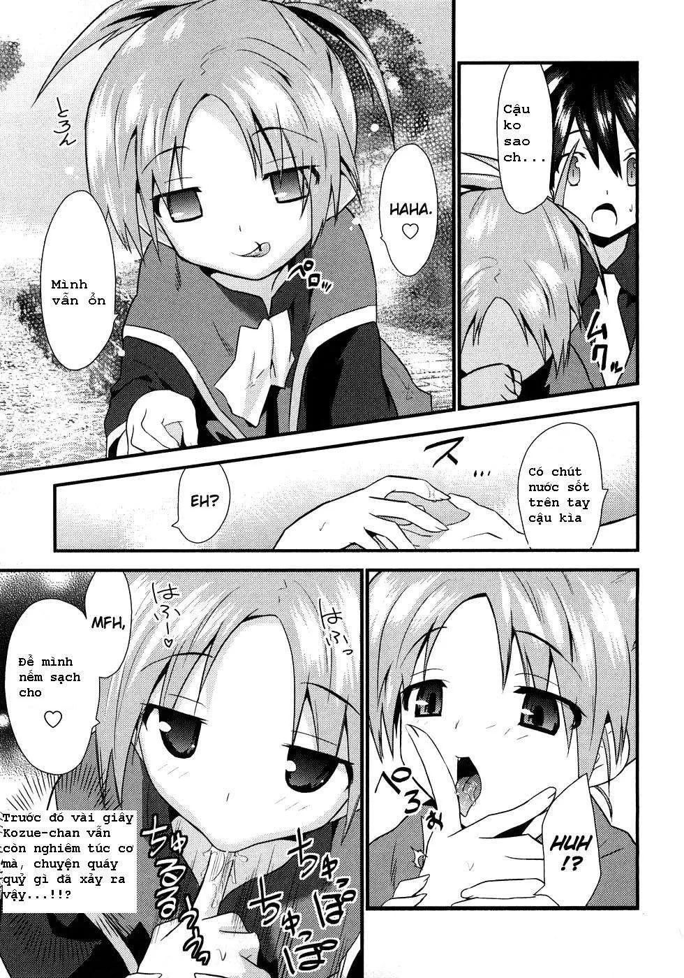 Yomeiro Choice Chapter  3 - 17